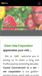 Mobile Screenshot of greenasia.org